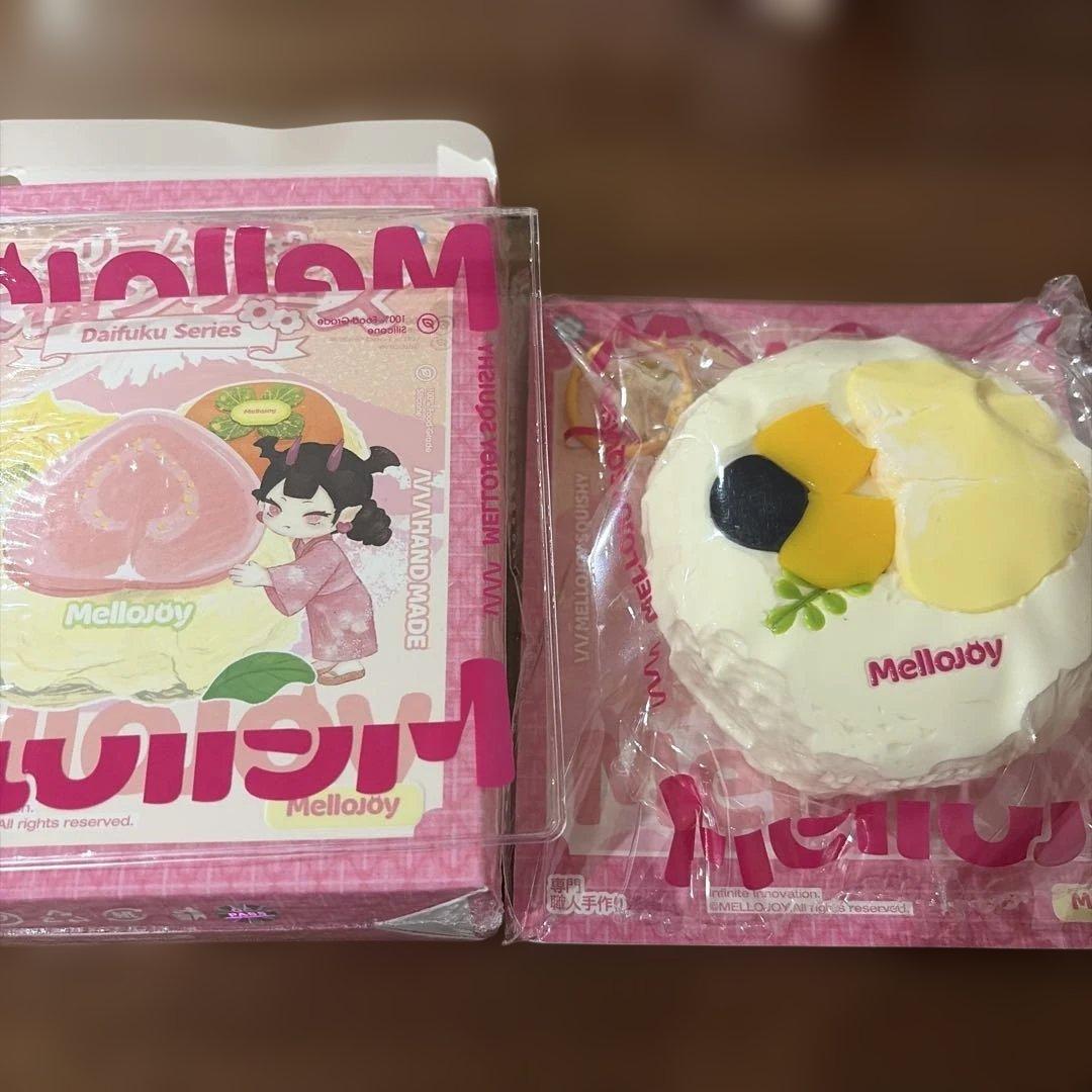 mellojoy 大福シリーズ　ドリアン
