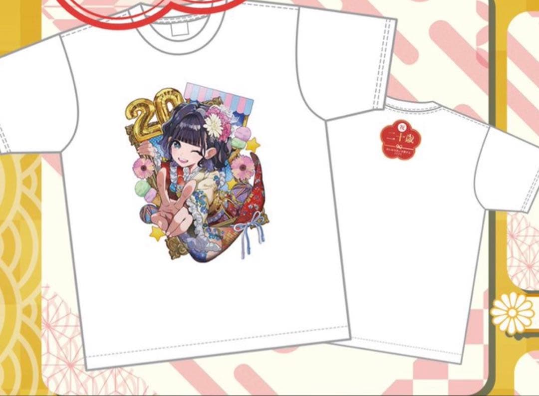 あいす生誕祭2026 Tシャツ