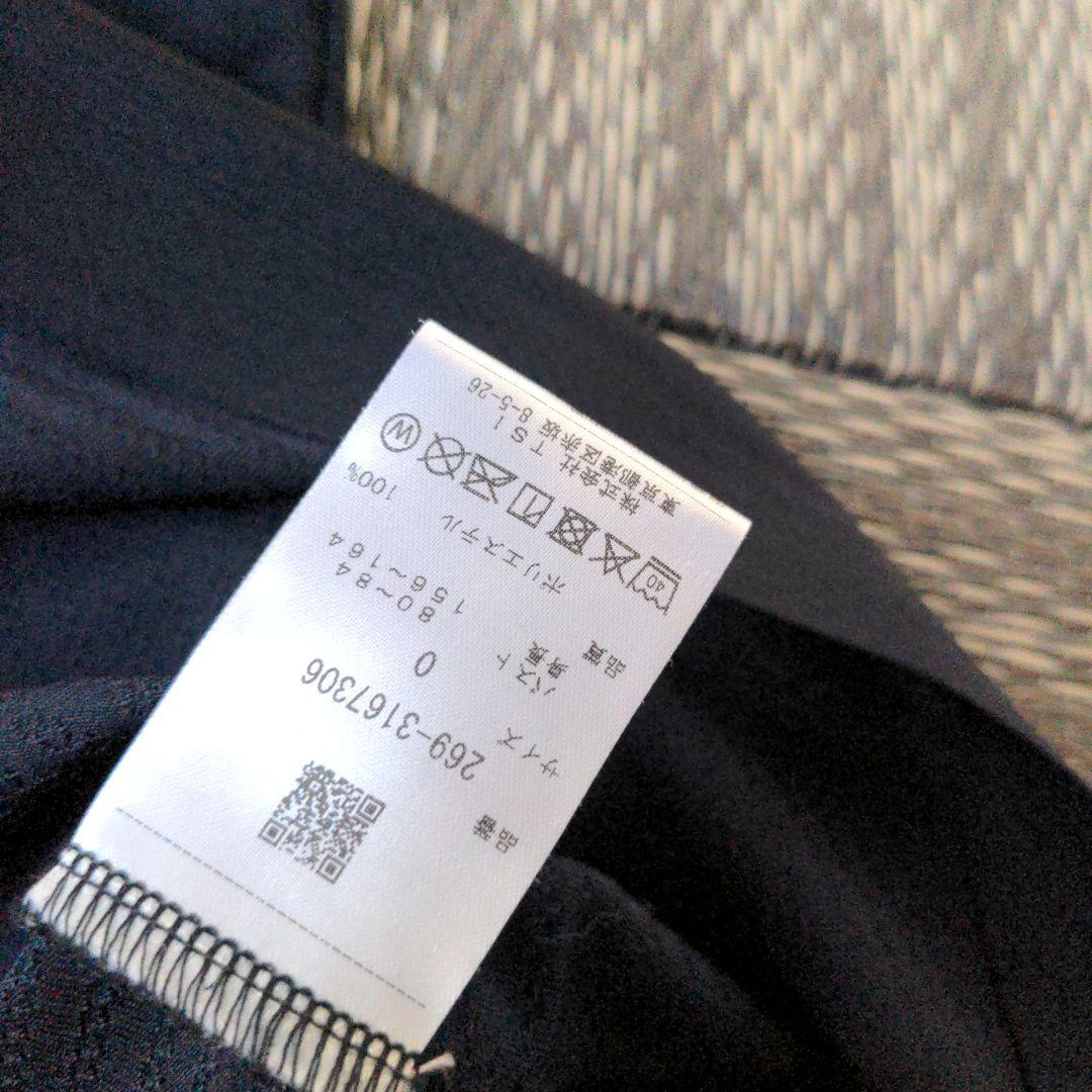 PGGゴルフウェア値下げ