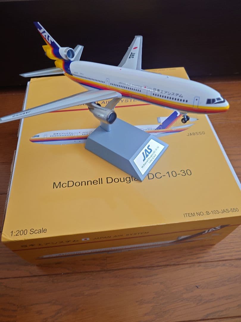 航空機・ヘリコプター JAS McDonnell Douglas DC-10-30 1:200
