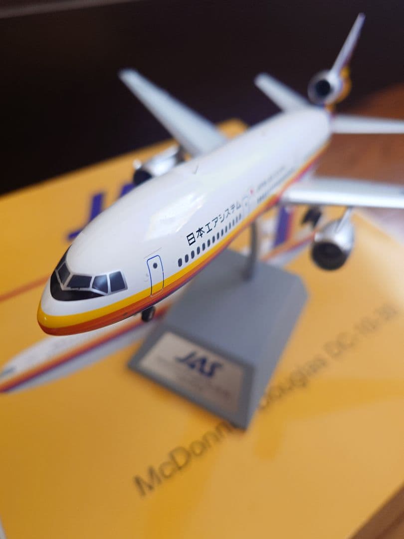 航空機・ヘリコプター JAS McDonnell Douglas DC-10-30 1:200