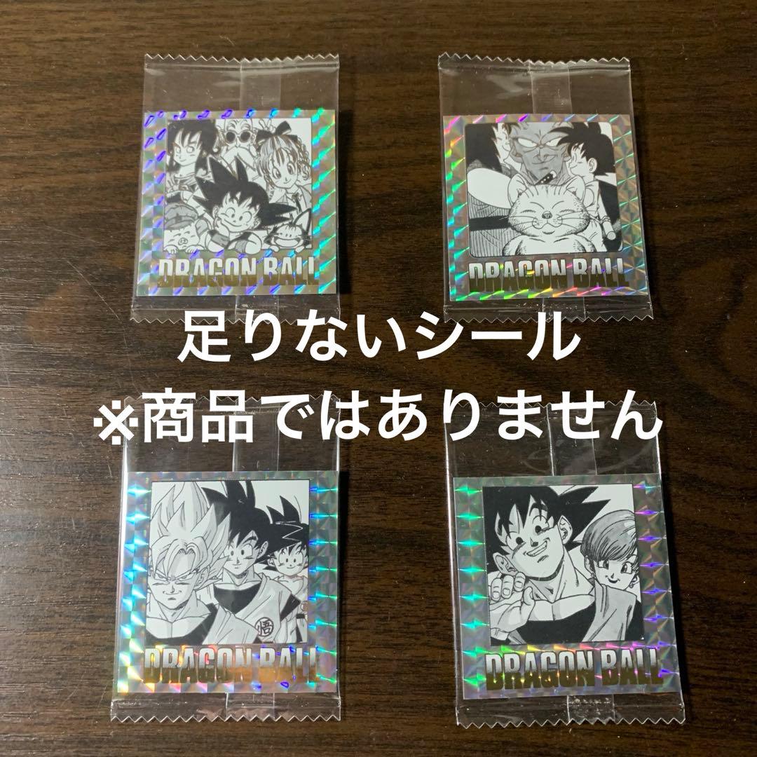ドラゴンボール　40周年記念　シールウエハース　全42種　セミ　コンプ