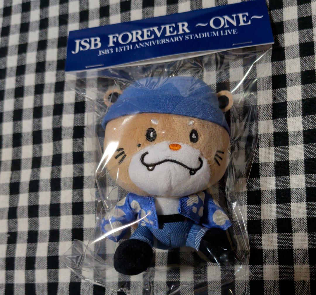 JSB FOREVER ~ONE~ ぬいぐるみ＋ミサンガ NAOTOななのすけ