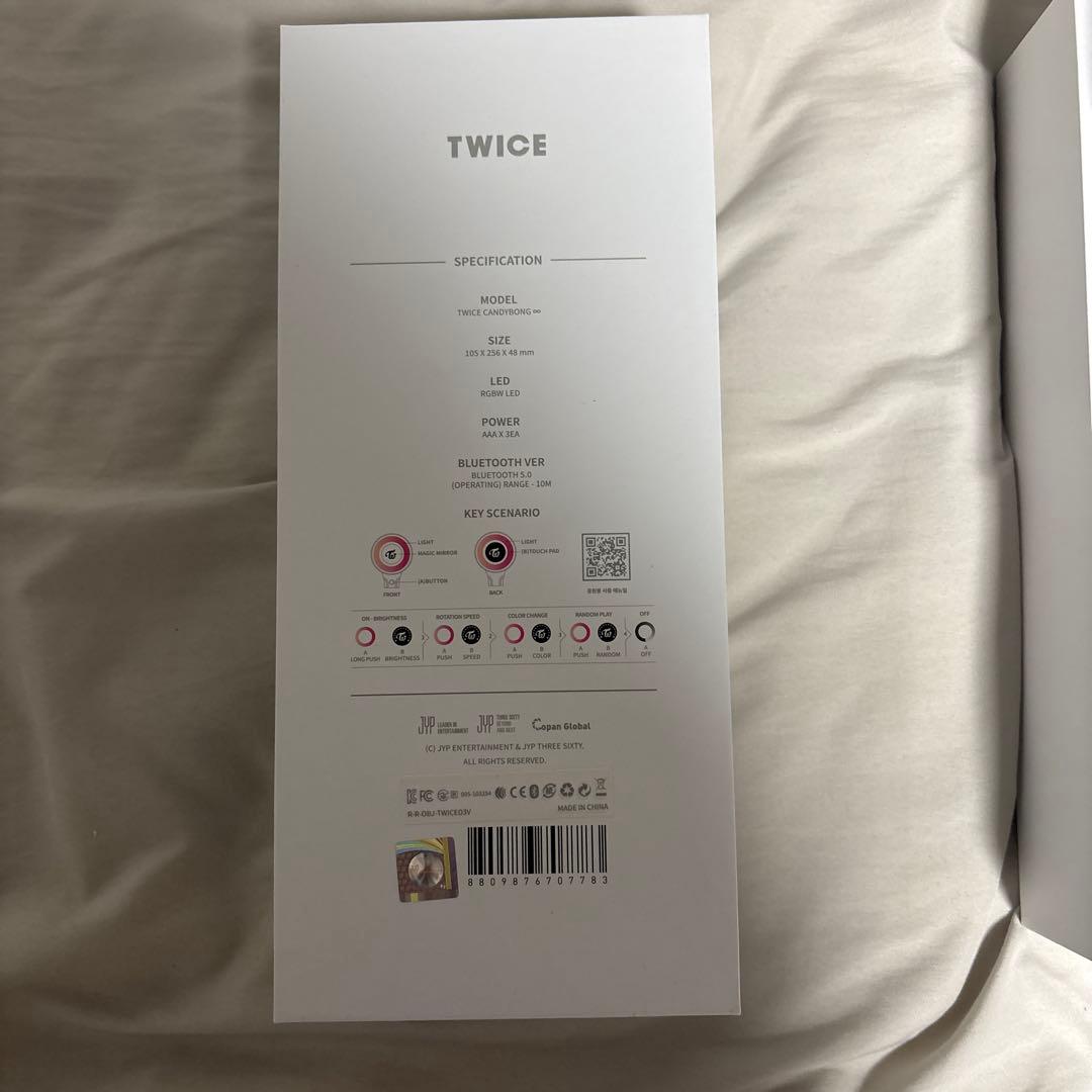 TWICE CANDYBONG♾️ ペンライト