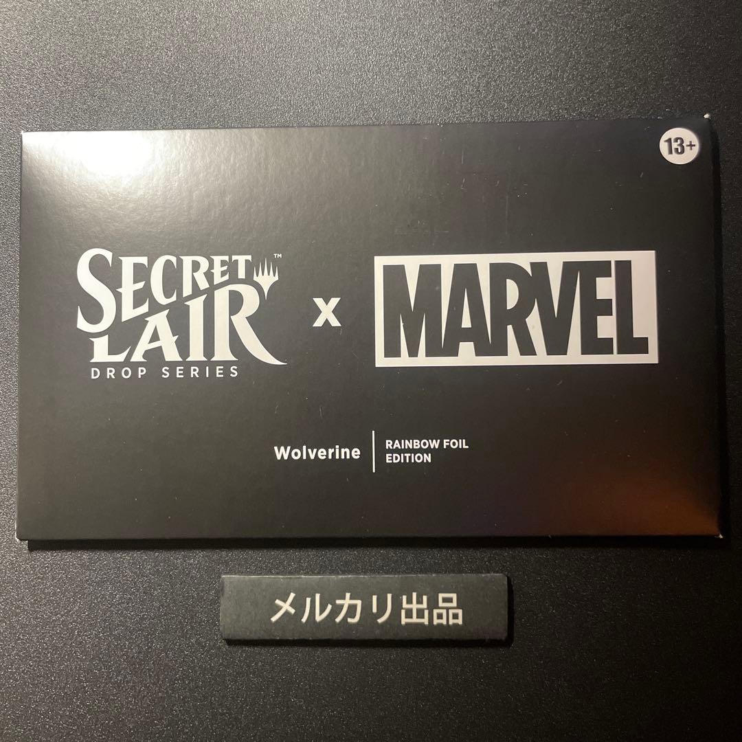 MTG Secret Lair Marvel Wolverine Foil版 ①