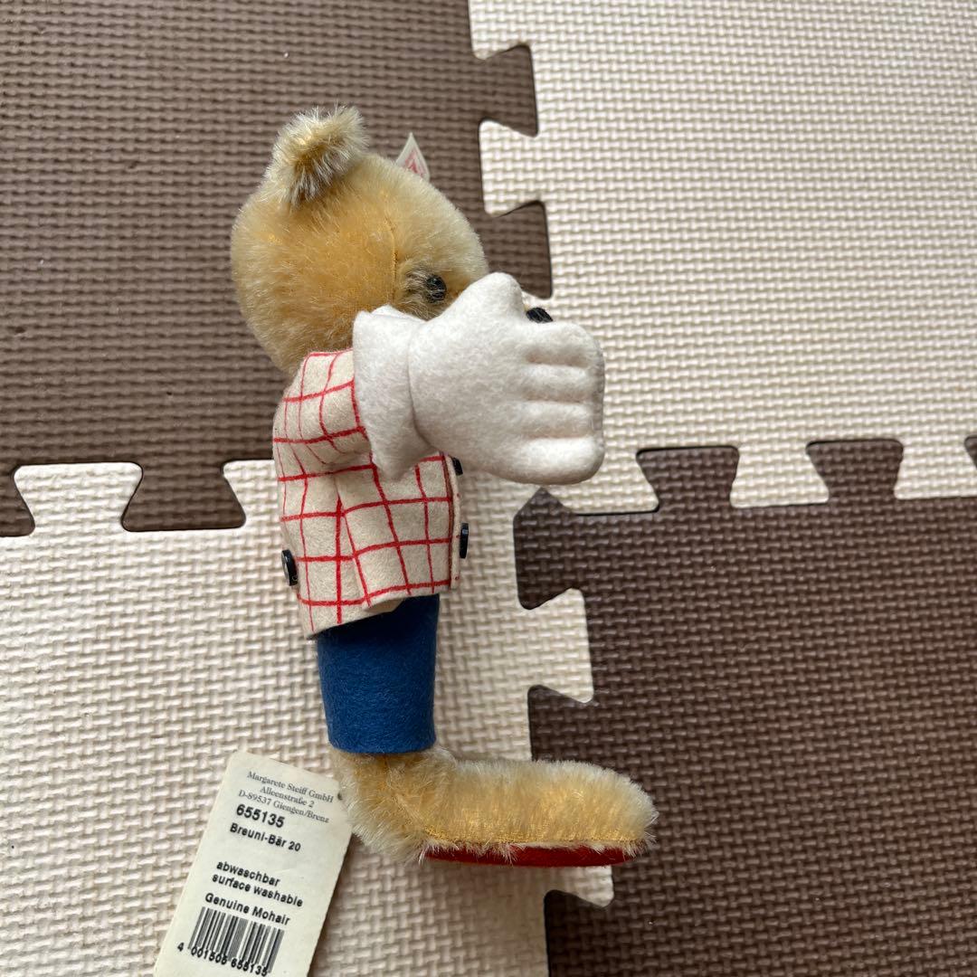 シュタイフ ブロイニンガーベア