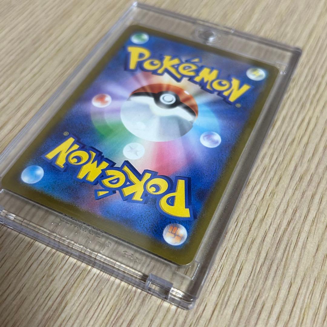 【ポケカ】メガゲンガーex SAR⌇マグネットローダー付き⌇早い者勝ち♥