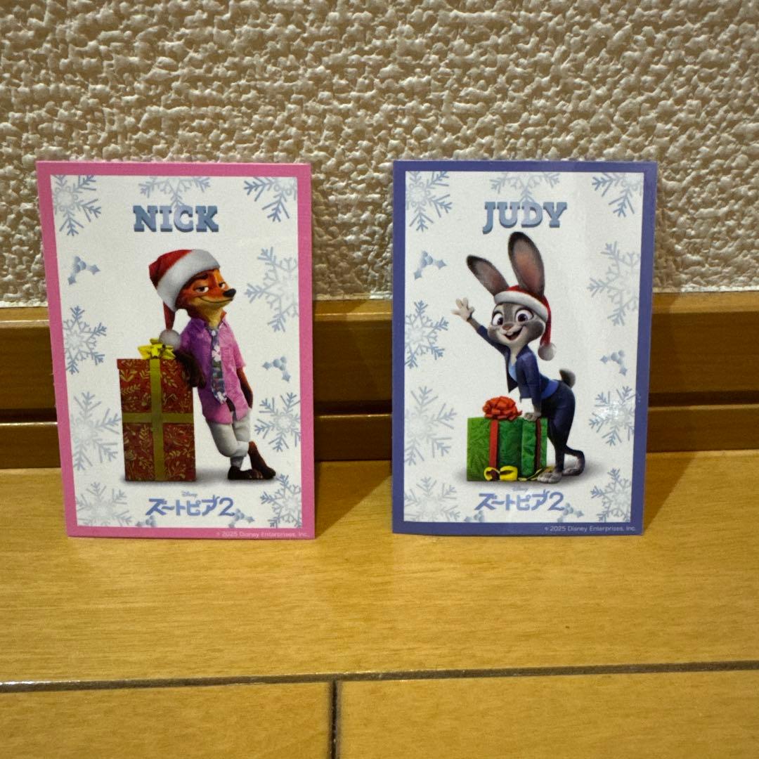 ズートピア2 Happyくじ　A賞　(映画特典カードつき)