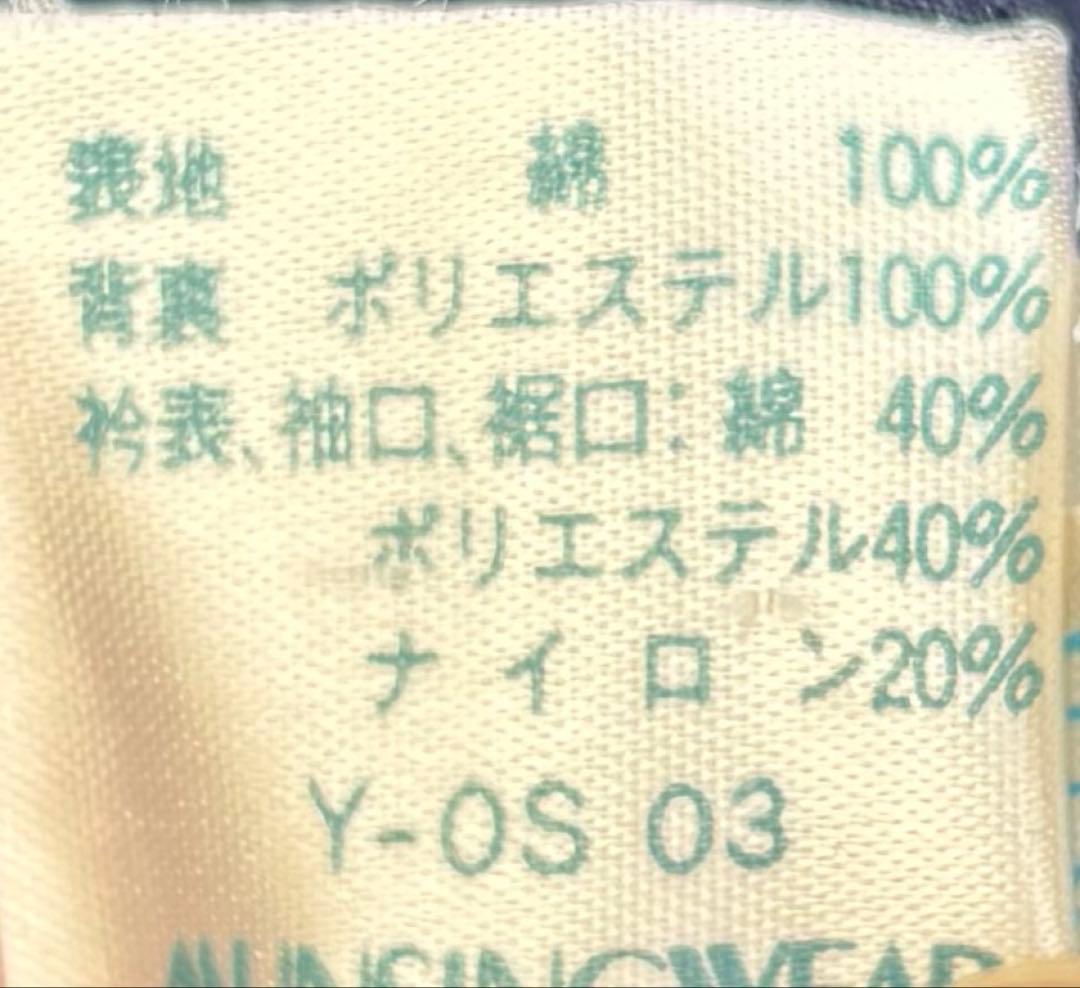 00’s vintage ブルゾンジャケット ネイビー アメカジ シティーボーイ