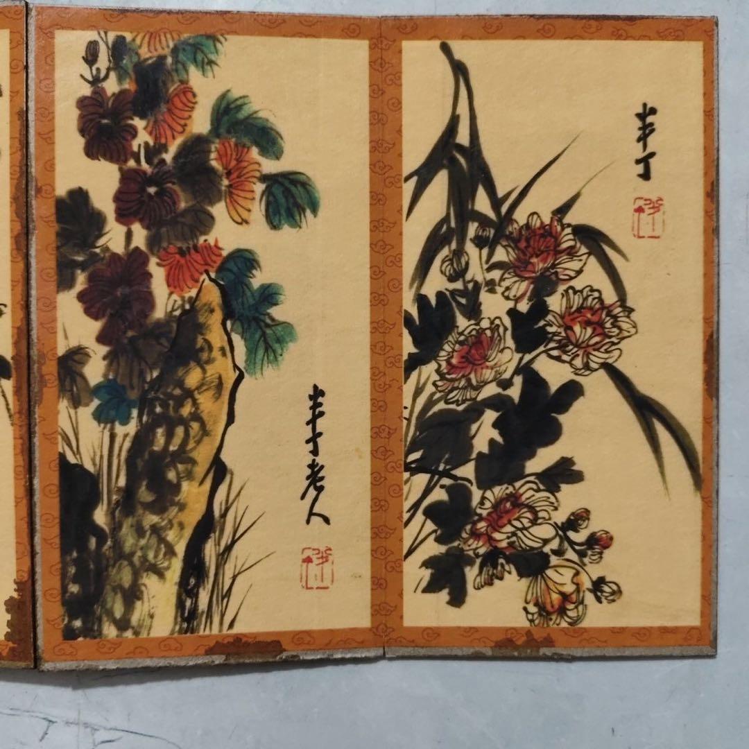 陳半丁 花卉画 冊頁 中国画 画冊 宣紙 絵画
