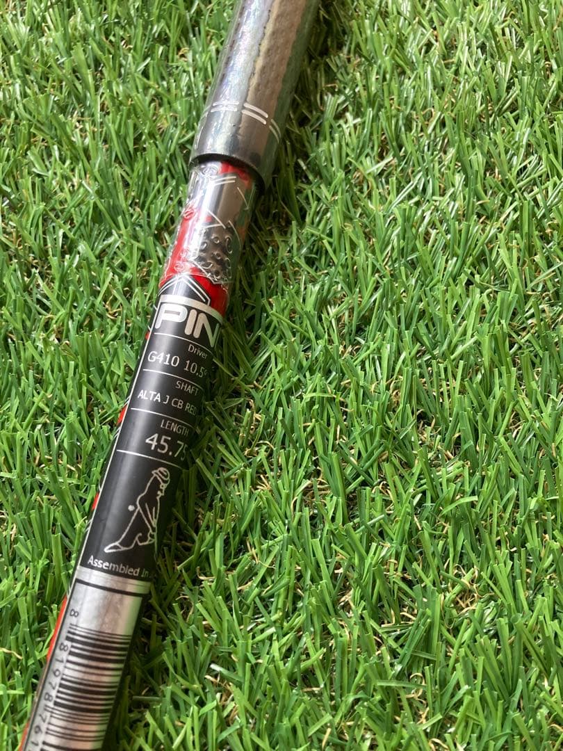 新品　アルタ JCB RED SR ドライバー用 ピンスリーブ付き