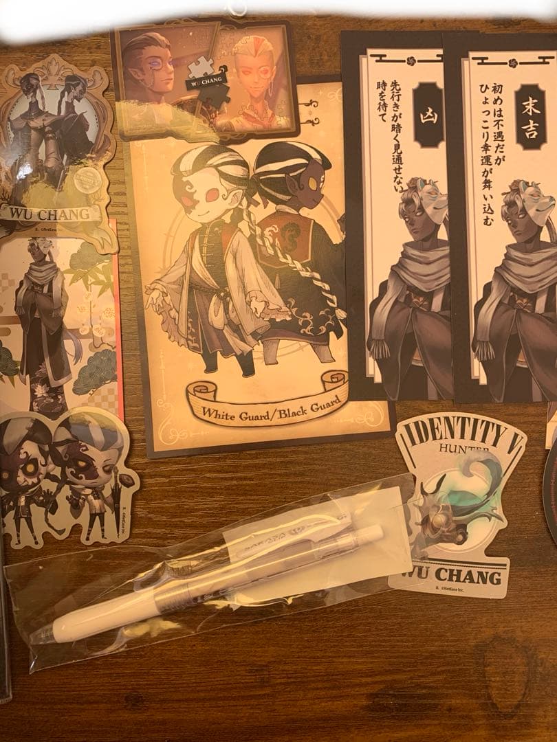 第五人格/白黒無常/まとめ売り/値下げ可