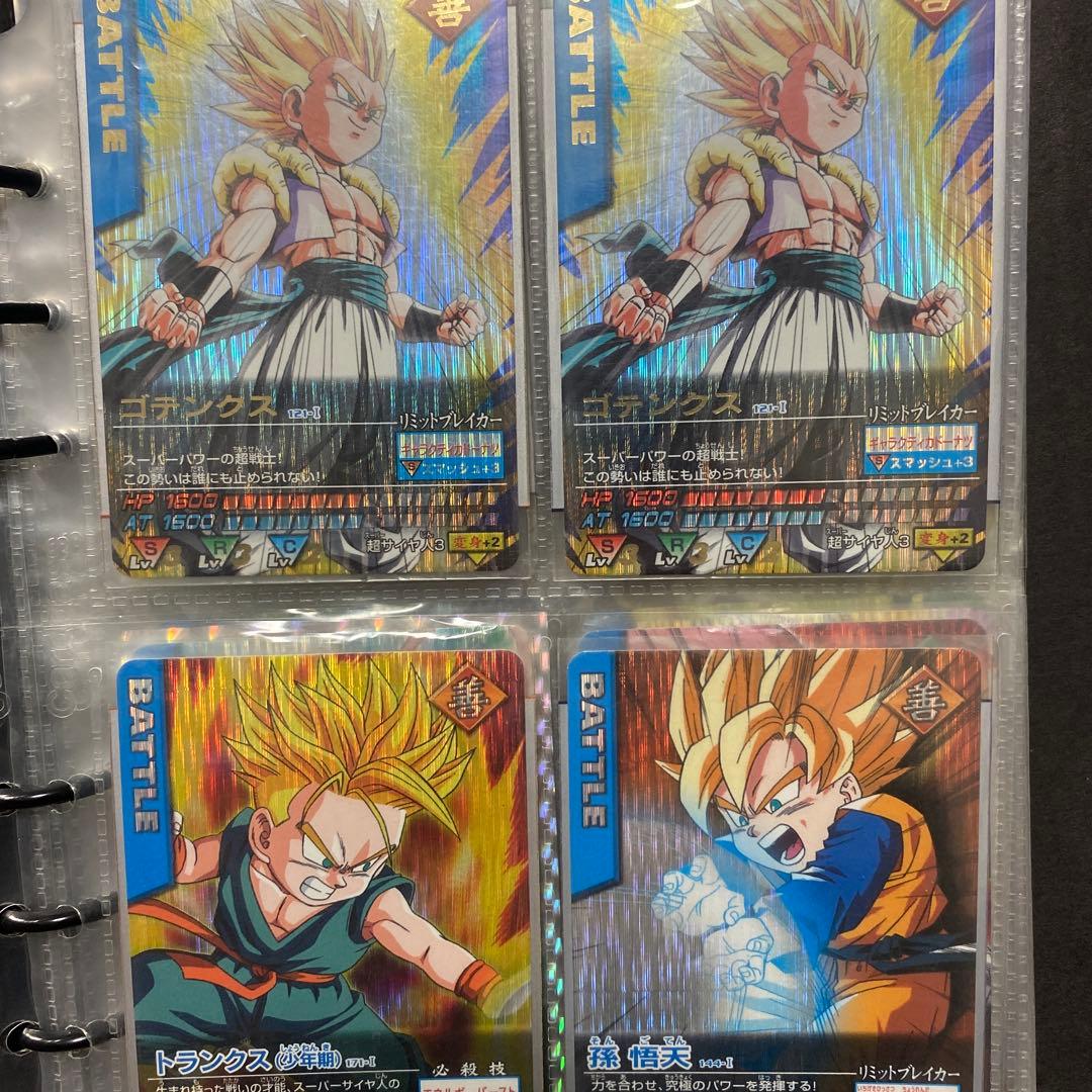 m*o様 ドラゴンボールデータカードダス