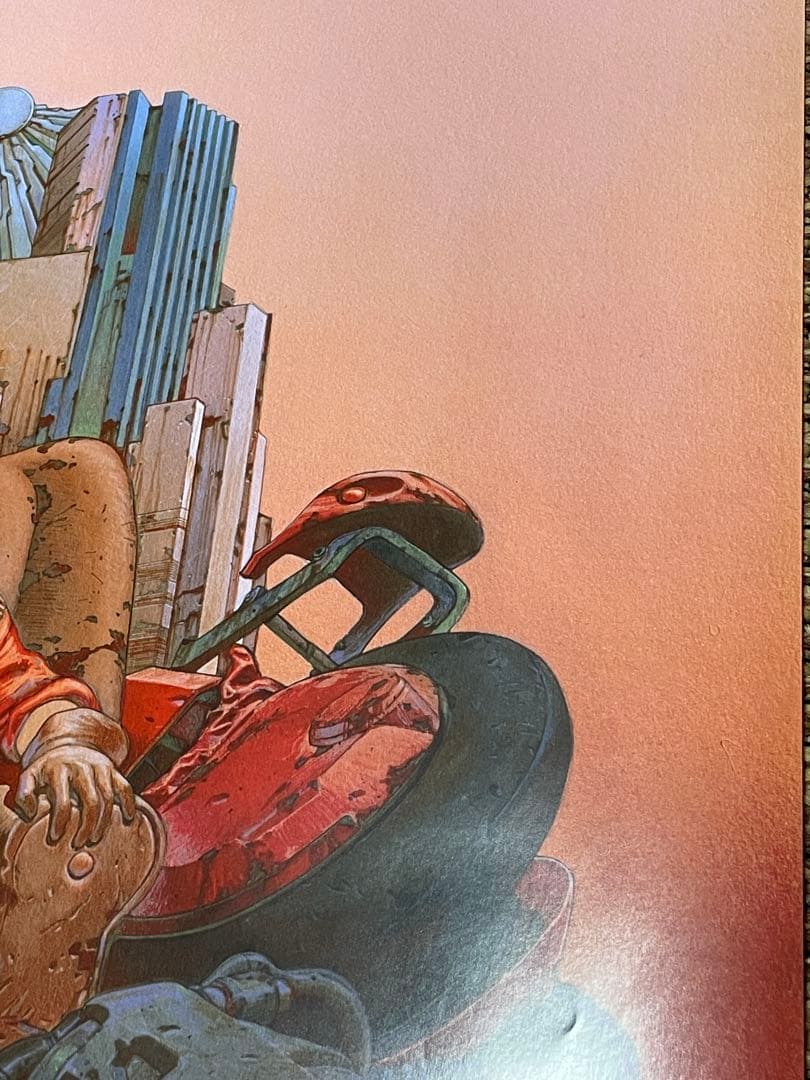 AKIRA 金田 ポスター 大友克洋 アキラ