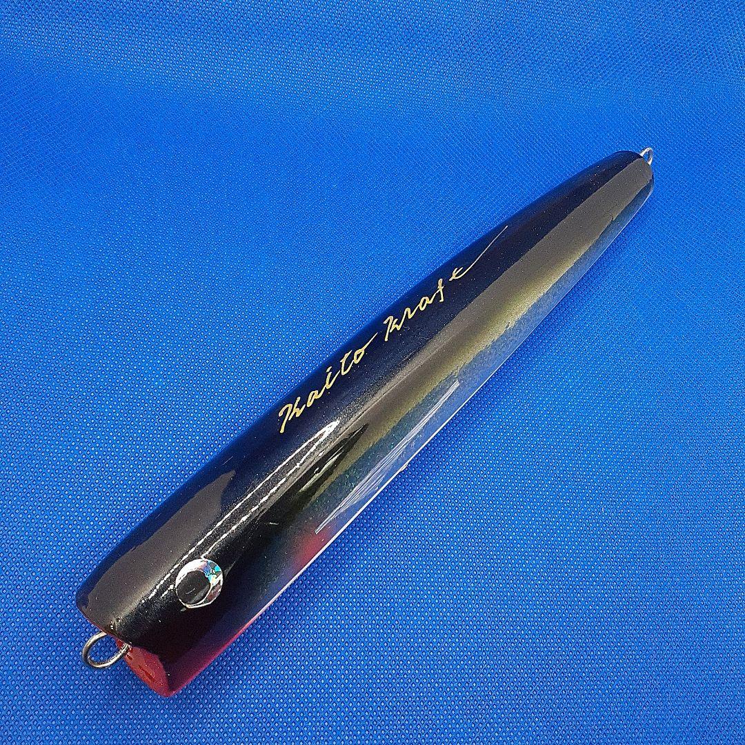 Kaitokraft インヴァイターバブル　215M-95