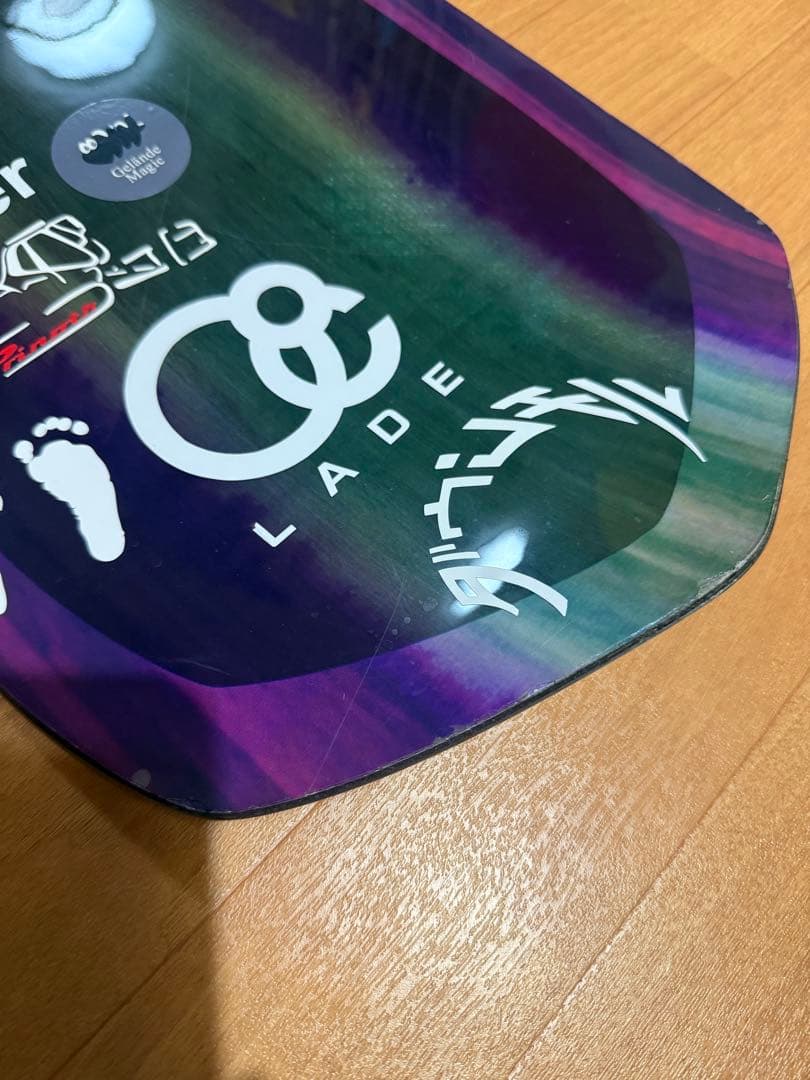 outflow bigsoul163 アウトフロー
