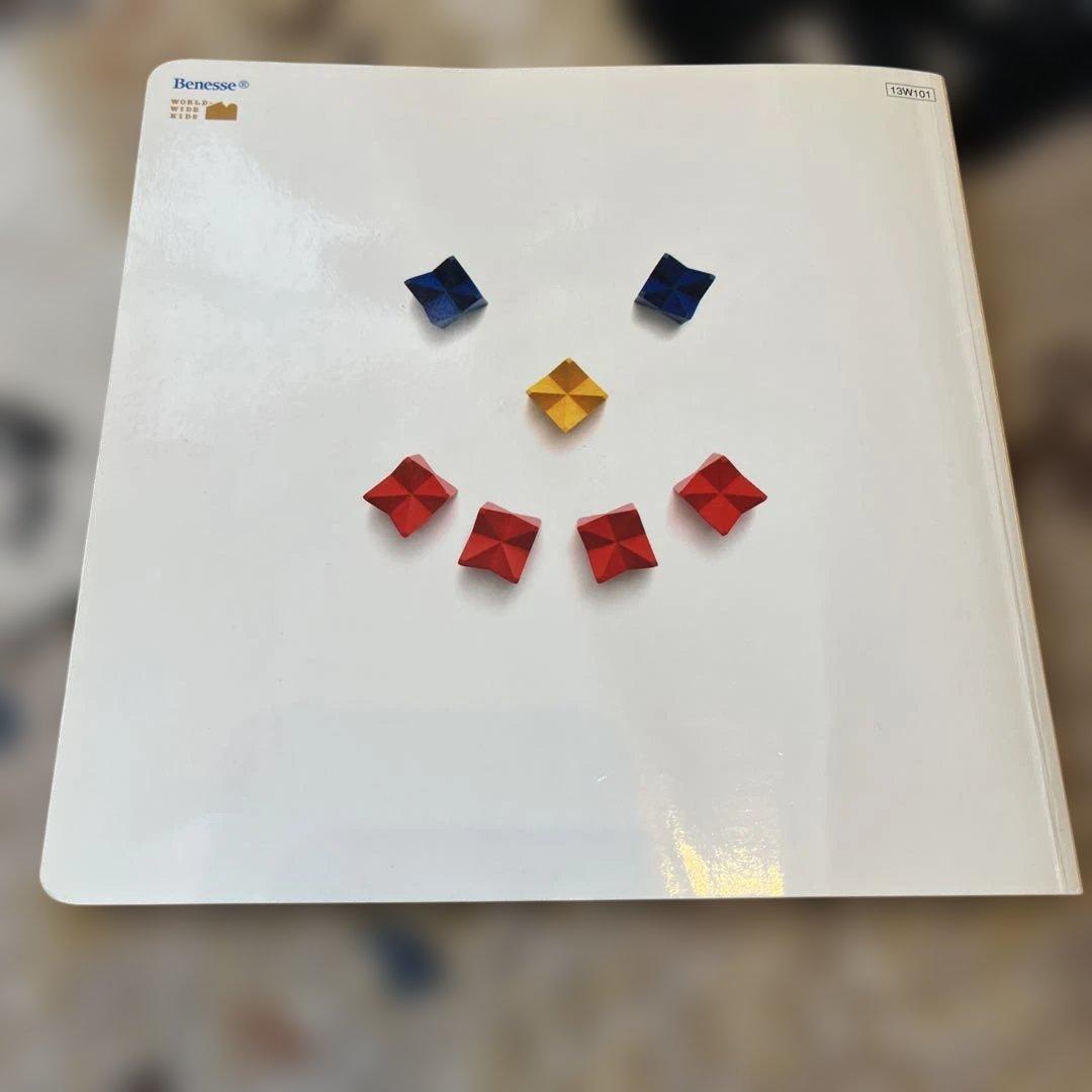 ネフ社　　スピール 積み木　　玩具 ワールドワイド English
