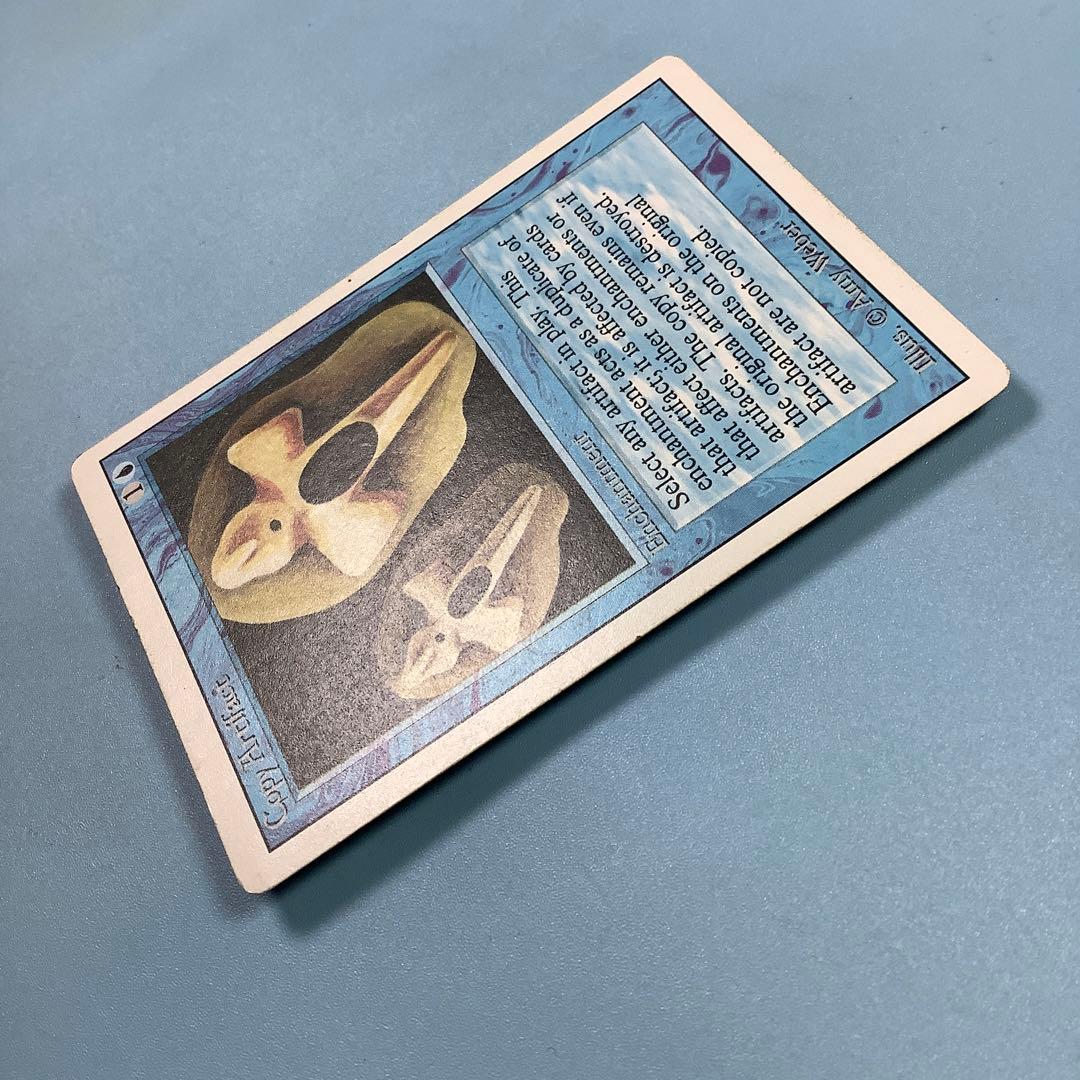 Copy Artifact  3ED 英語