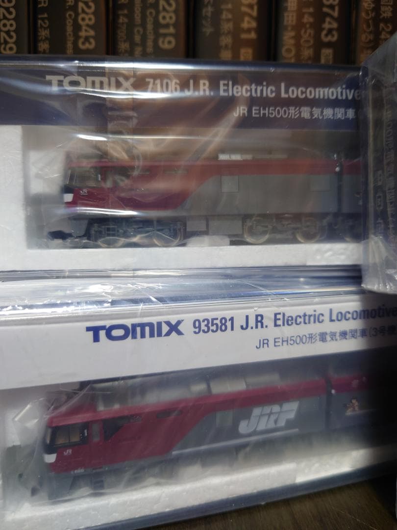トミックス　EH500 4両セット