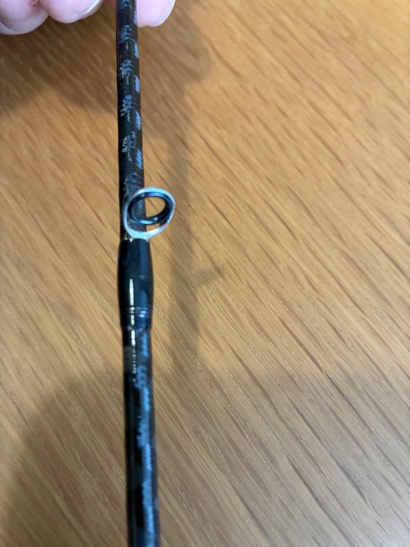 SHIMANO ネッサBB NESSA BB S1008MMH 値下げ不可