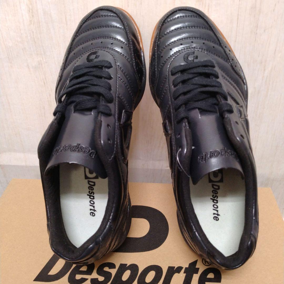 【23.0cm】DesporteフットサルシューズカンピーナスSP2