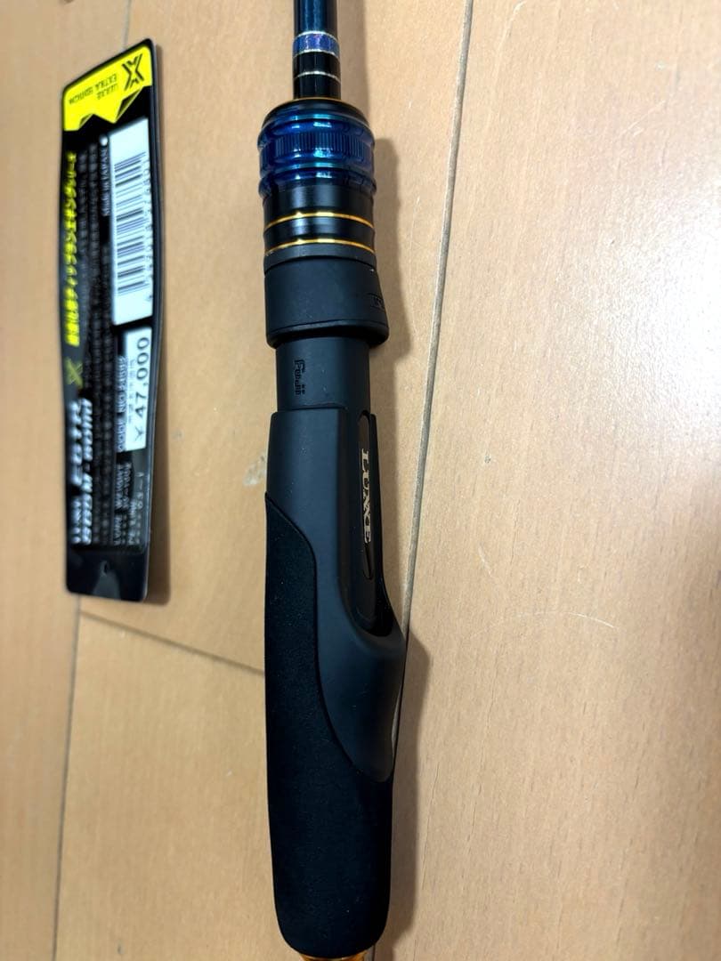 がまかつ ラグゼ EGTR-X S65M-ソリッド