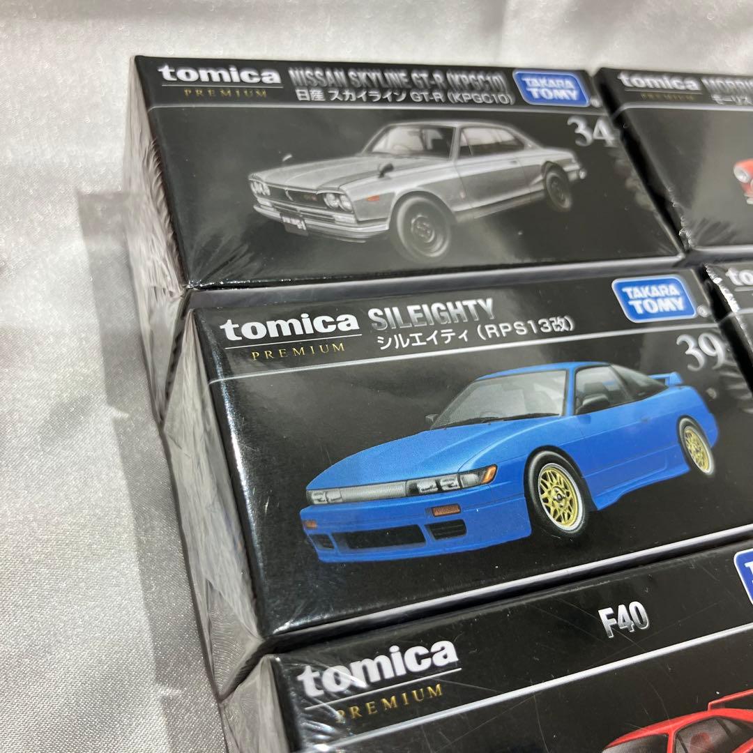 トミカ マツダサバンナ RX-7 スカイライン GT-R 未開封 14点まとめて