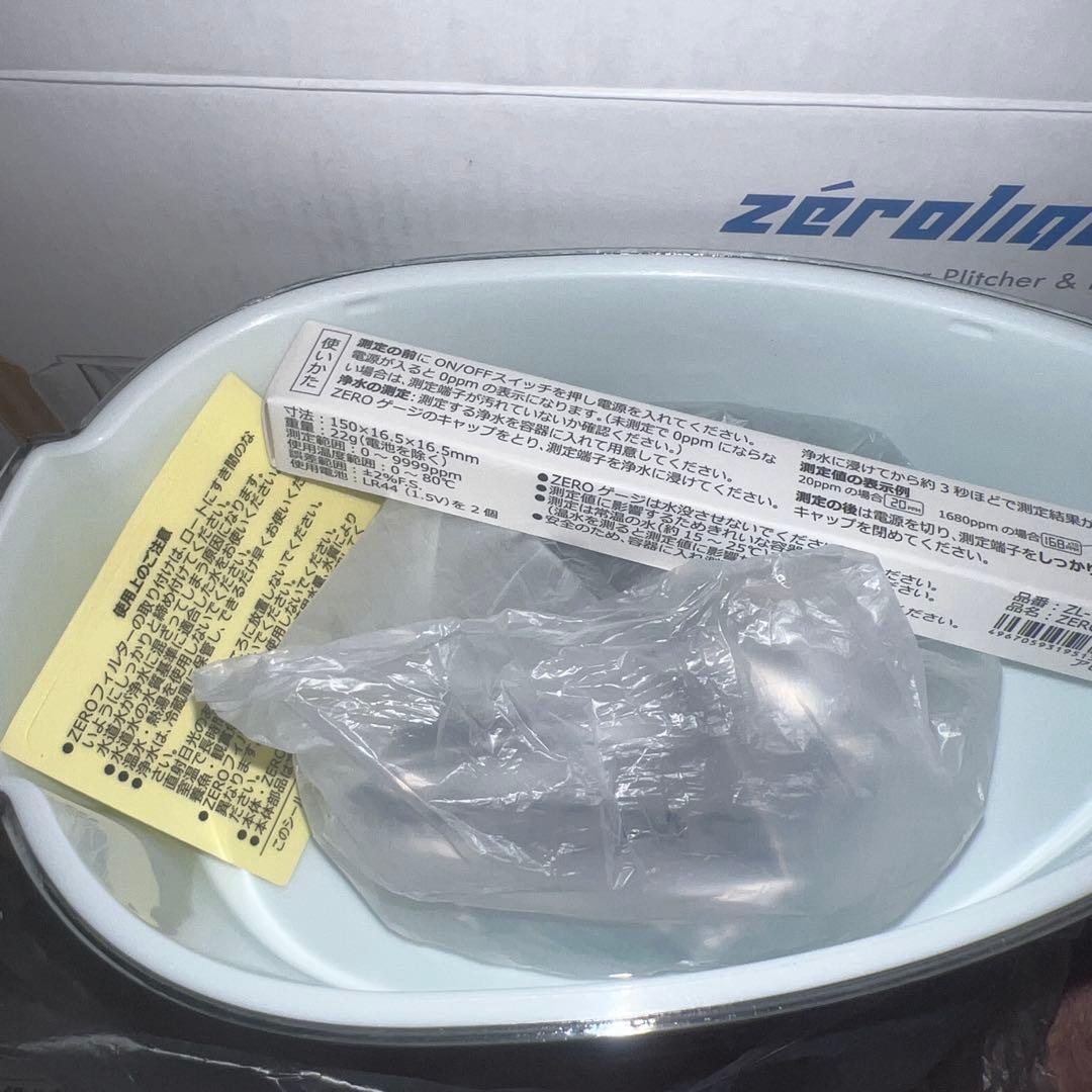 ＺＥＲＯピッチャー ６層浄水フィルター搭載