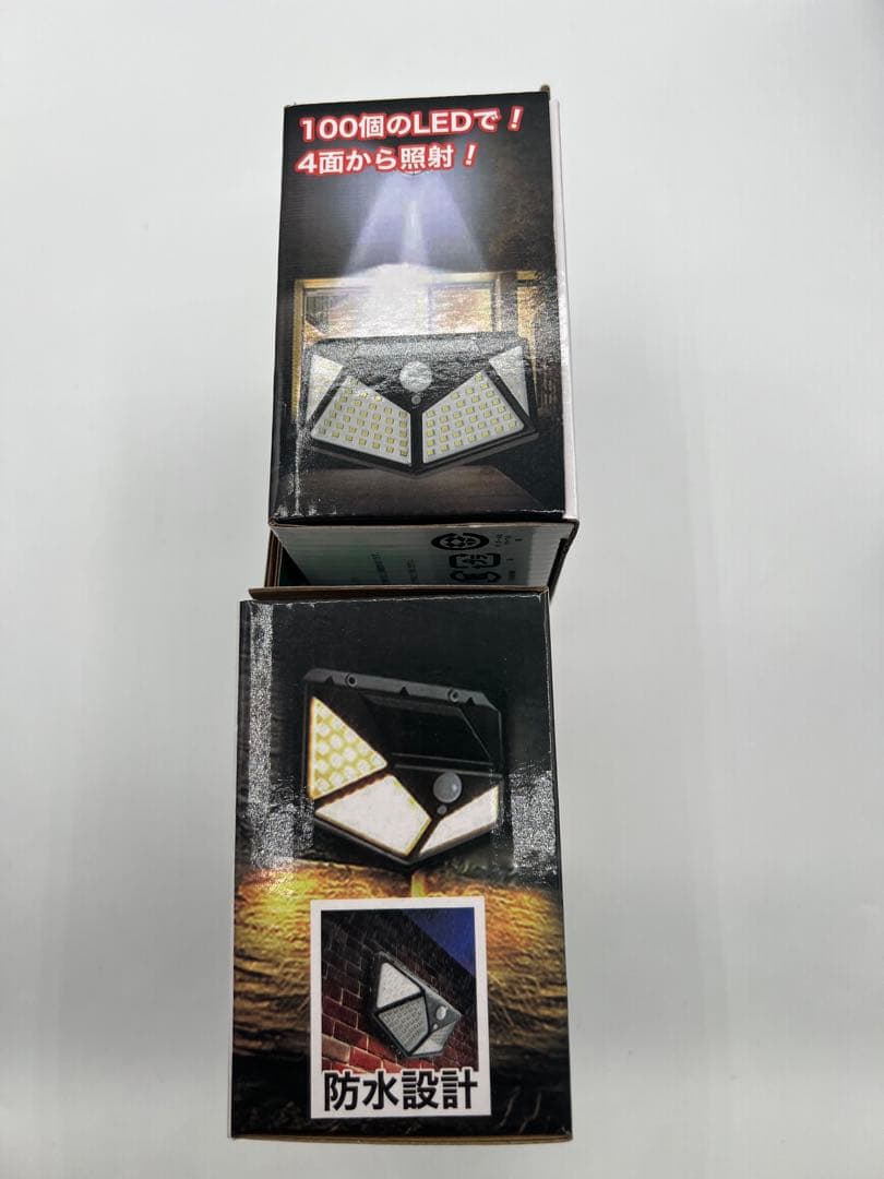 【動感センサー搭載LEDライト】ソーラー充電ライト新品未使用　7点セット
