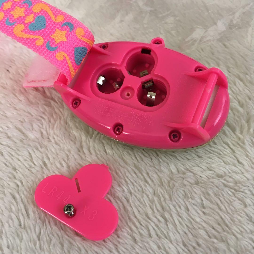 セーラームーンSS / スーパーなりきり おしおきよハンド