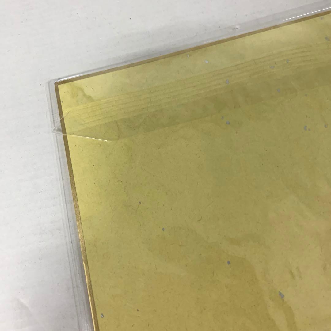 32●共闘ことばRPG コトダマン 三雲修役 梶裕貴サイン色紙 TS0324-1