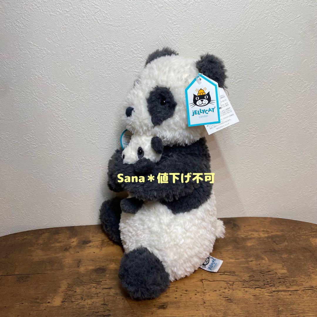 新品　 Huddles Panda パンダ　親子　ぬいぐるみ