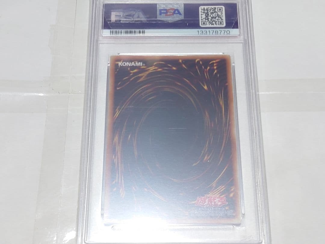 遊戯王 閃刀姫 ロゼ PSA9 アジア版 20thシークレットレア