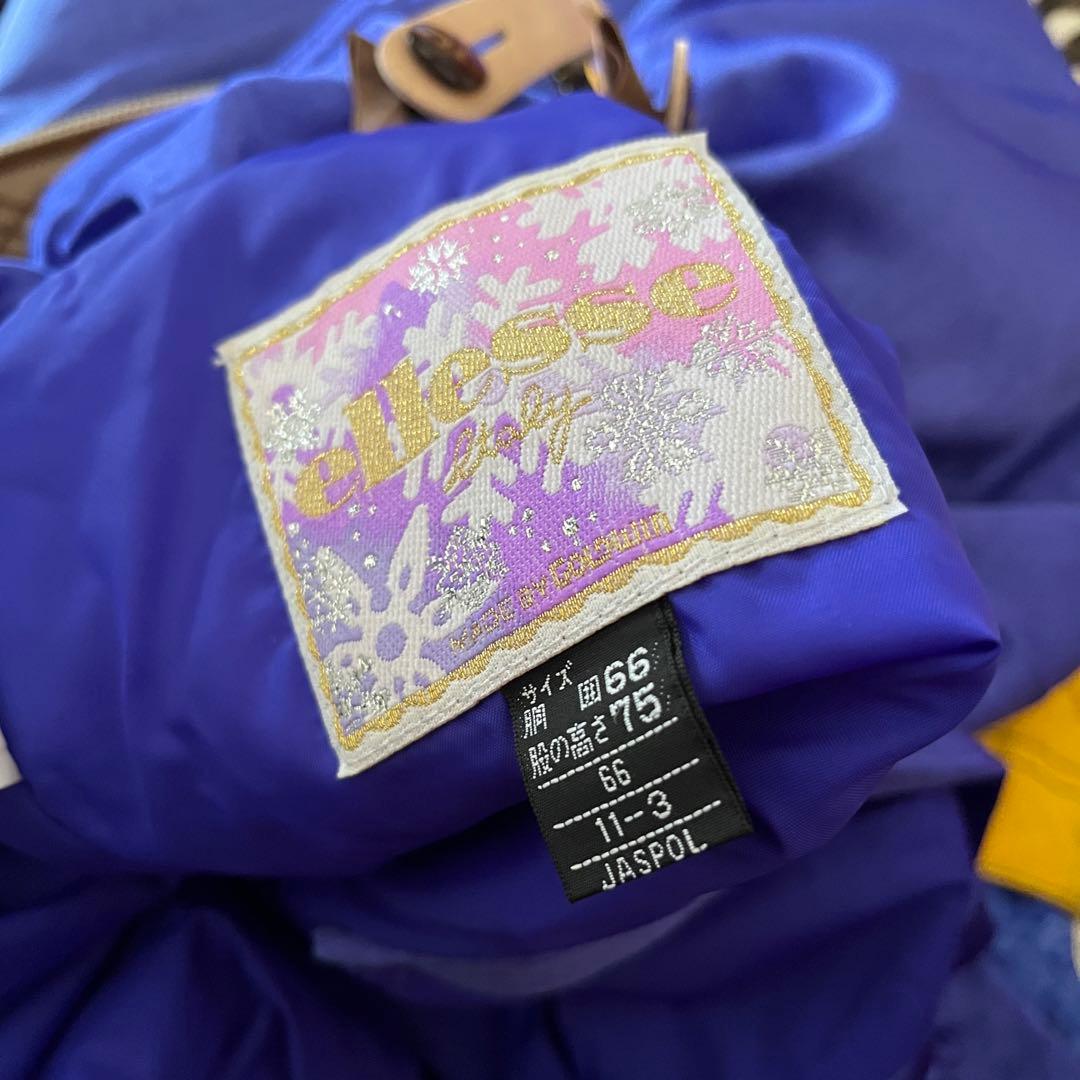 ellesse エレッセ　スキーウェア　上下セット