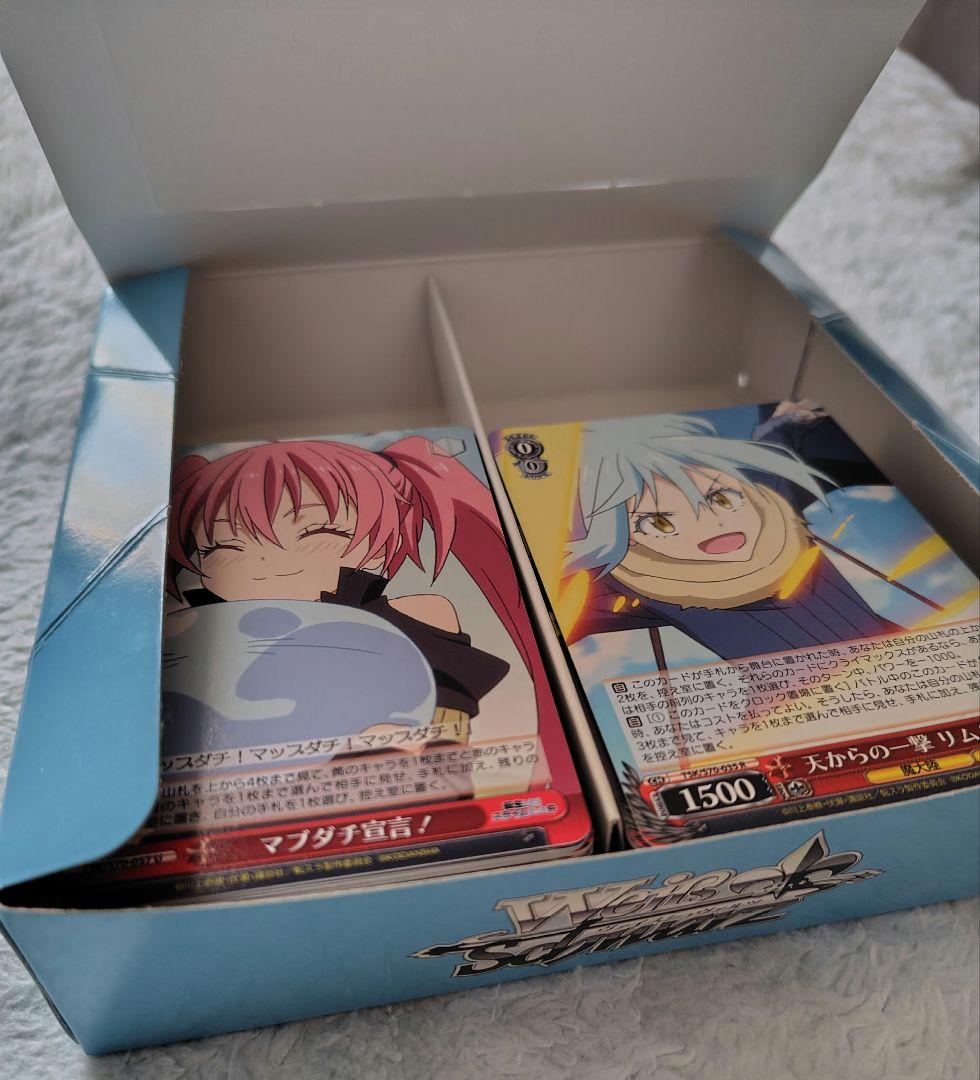 転スラデッキ ヴァイスシュヴァルツ
