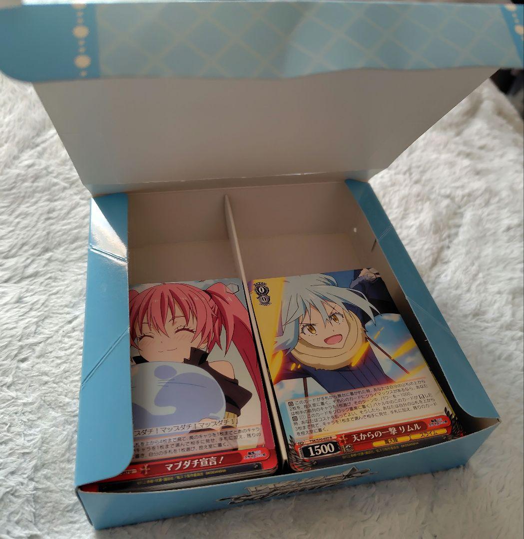 転スラデッキ ヴァイスシュヴァルツ