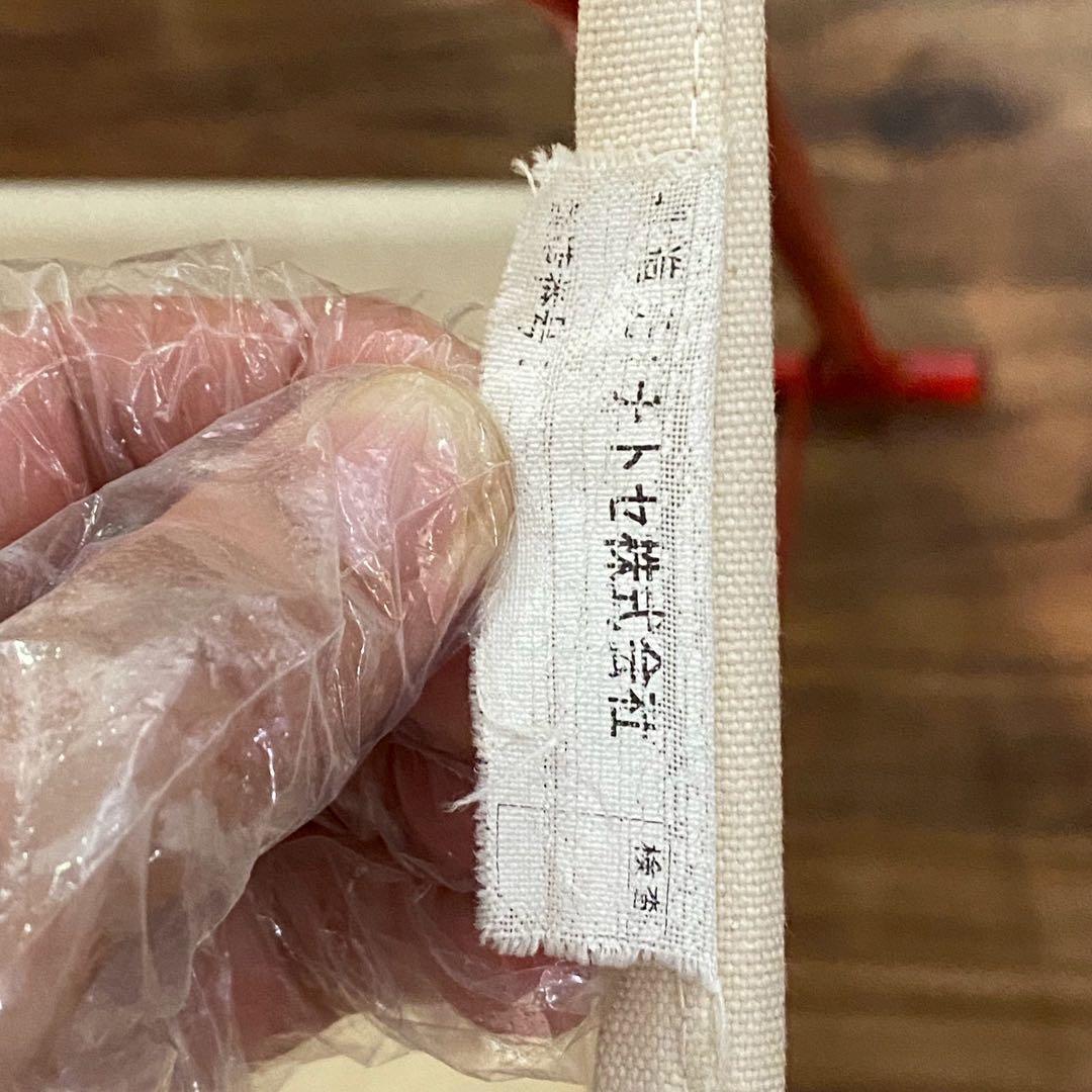 チトセ 折りたたみチェア 昭和レトロ ディズニー ミッキーマウス