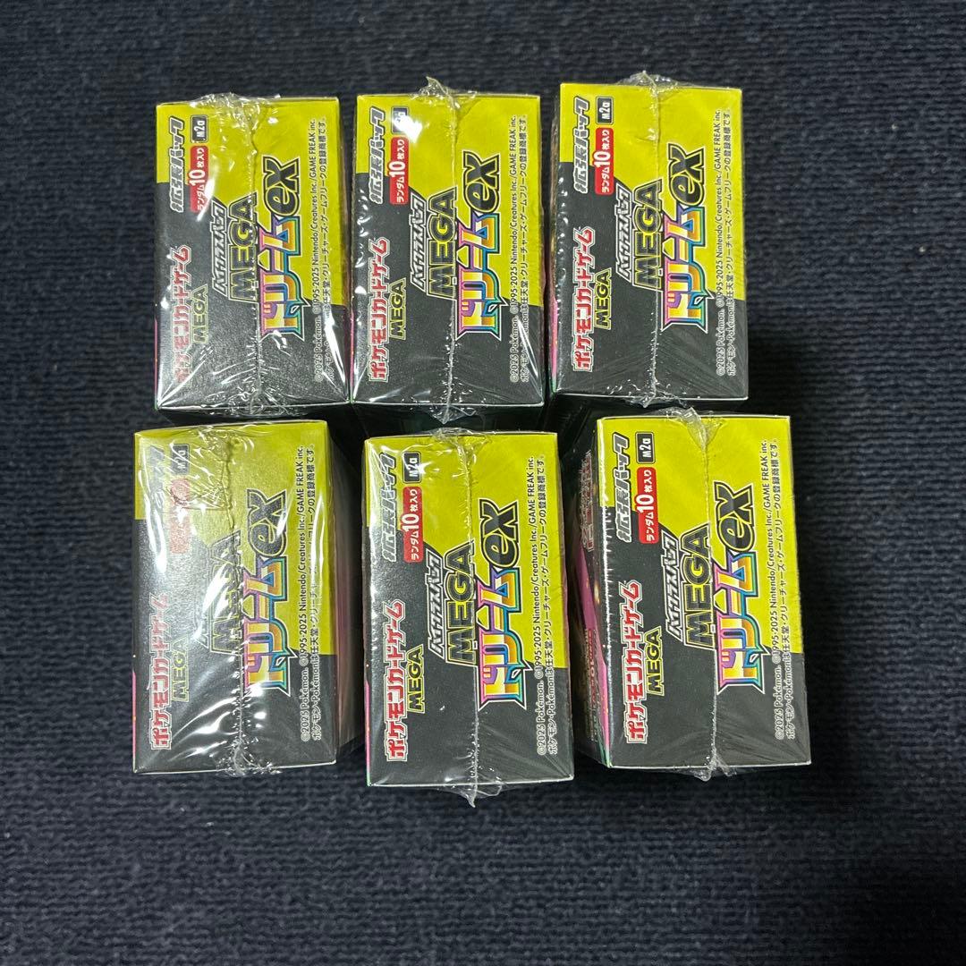 mega ドリーム　ex 6Box シュリンク付
