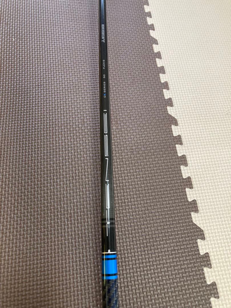 Nike VAPOR FLYドライバー 青/緑 調整可能