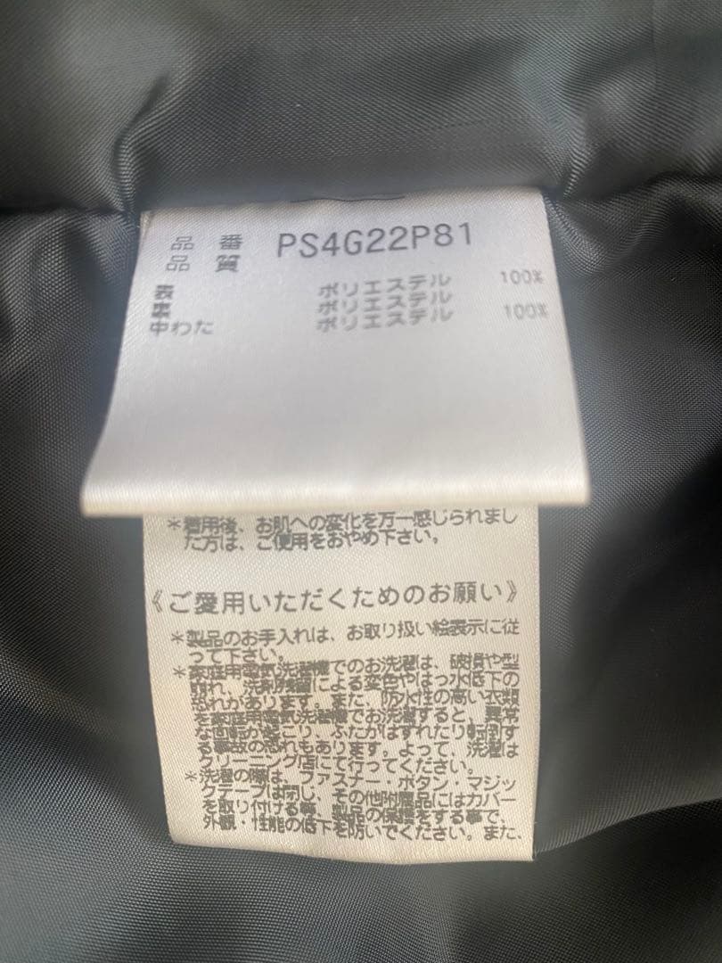 【値下げしました‼︎】phenix スキーウェア 130