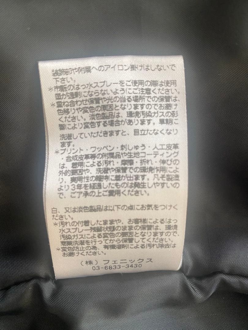 【値下げしました‼︎】phenix スキーウェア 130