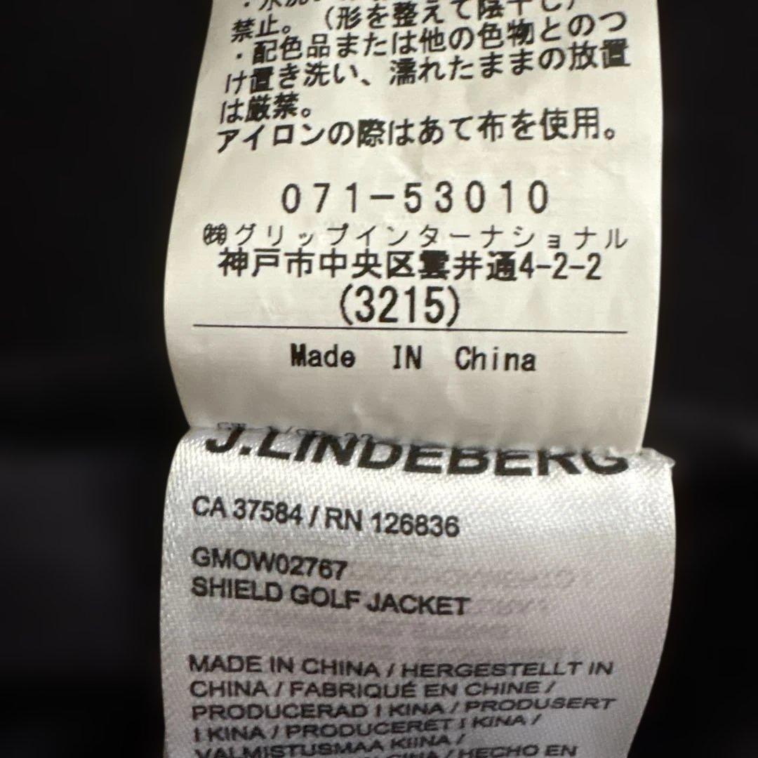 ジェイリンドバーグ　ブラック フルジップジャケット 中綿パネル付きSサイズ