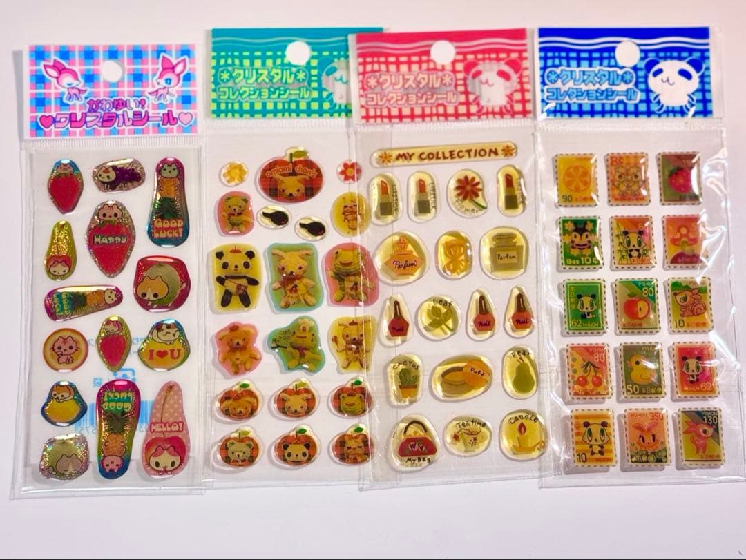 平成レトロ　シール　レモン社　ハムちゃん　などまとめ売り　当時物　17シート
