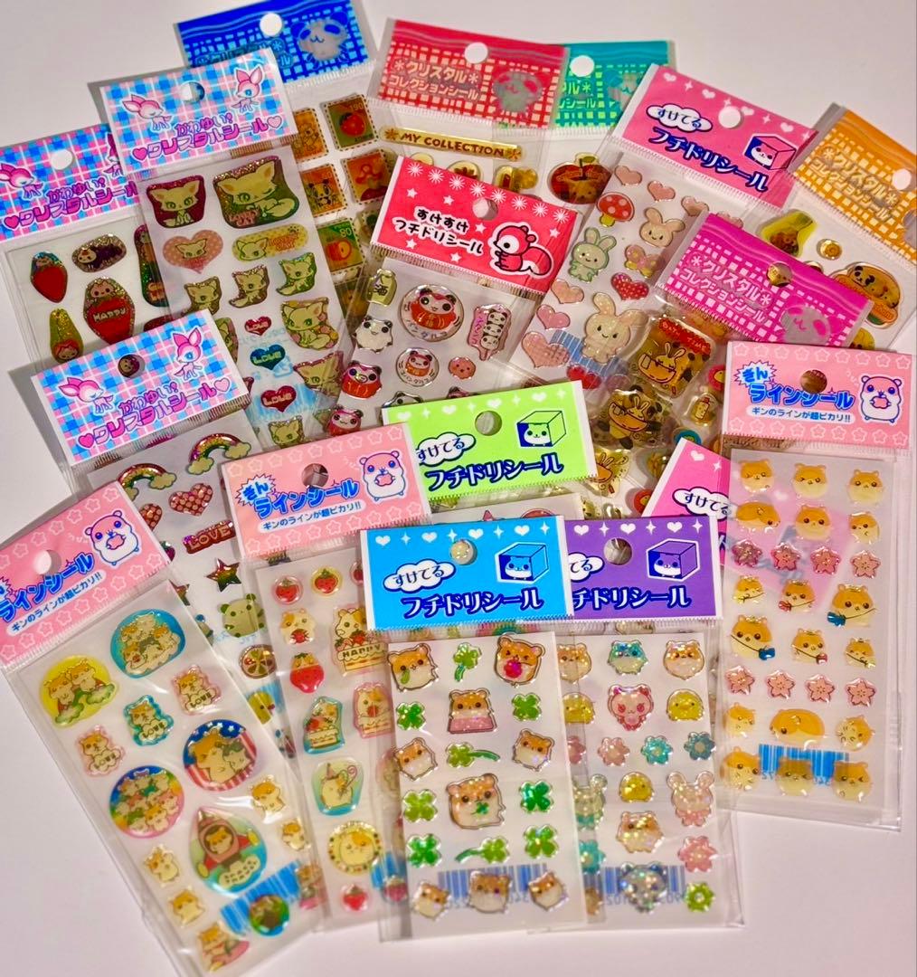 平成レトロ　シール　レモン社　ハムちゃん　などまとめ売り　当時物　17シート