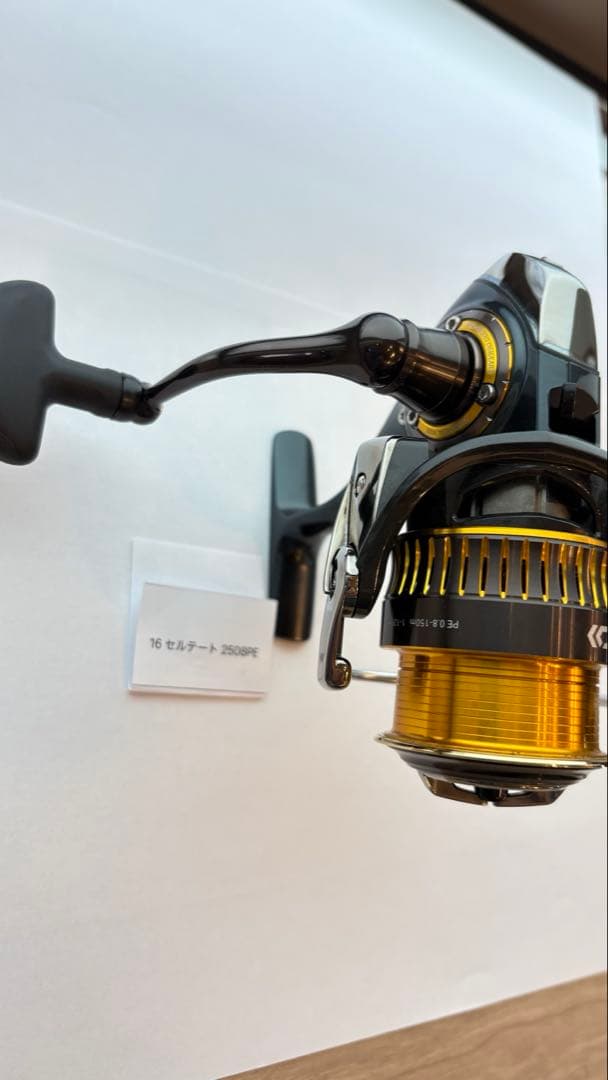 ダイワ DAIWA 16セルテート　2508PE まとめ買い歓迎値引可能