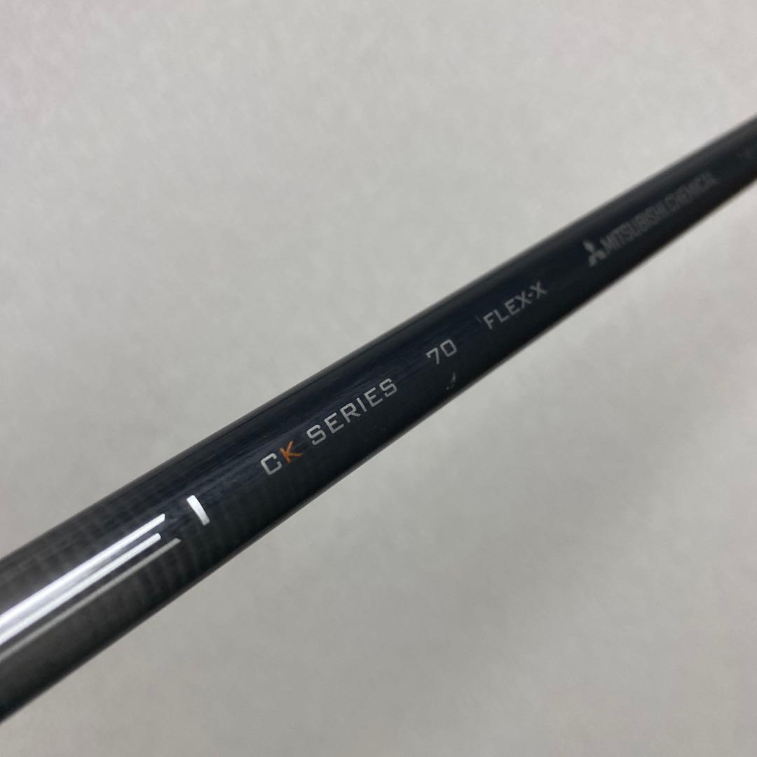 TENSEI CK PRO ORANGE 70 X テーラーメイドスリーブ