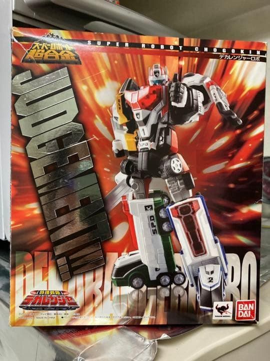 特装戦隊　デカレンジャー　バンダイ　スーパーロボット超合金