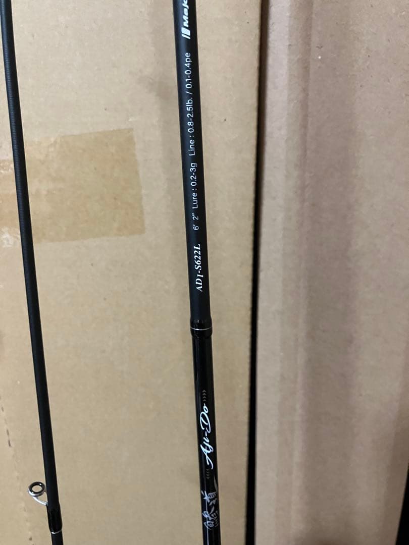 鯵道1G AD1-S622L