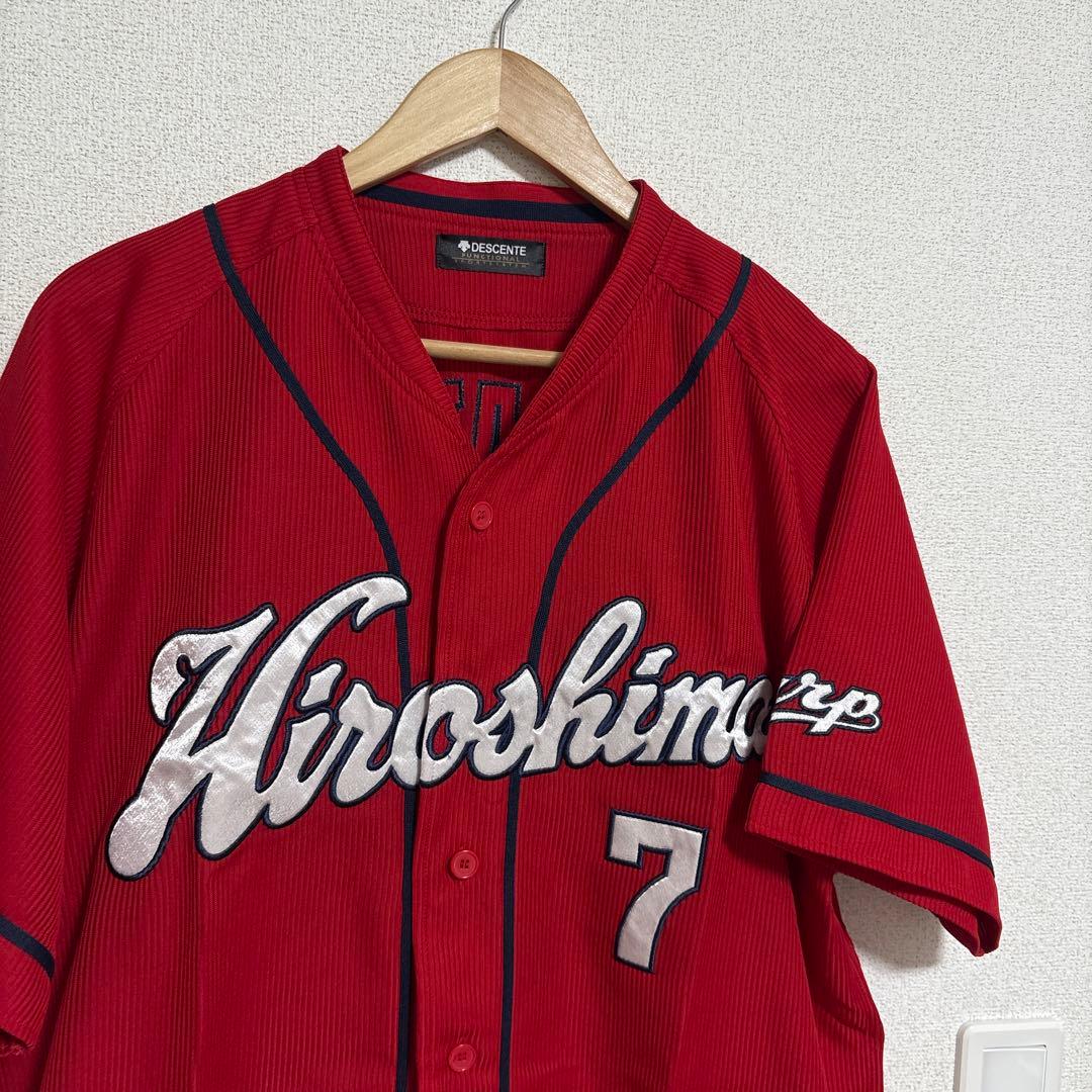 堂林翔太　ハイクオリティユニフォーム　広島東洋カープ　XL　O