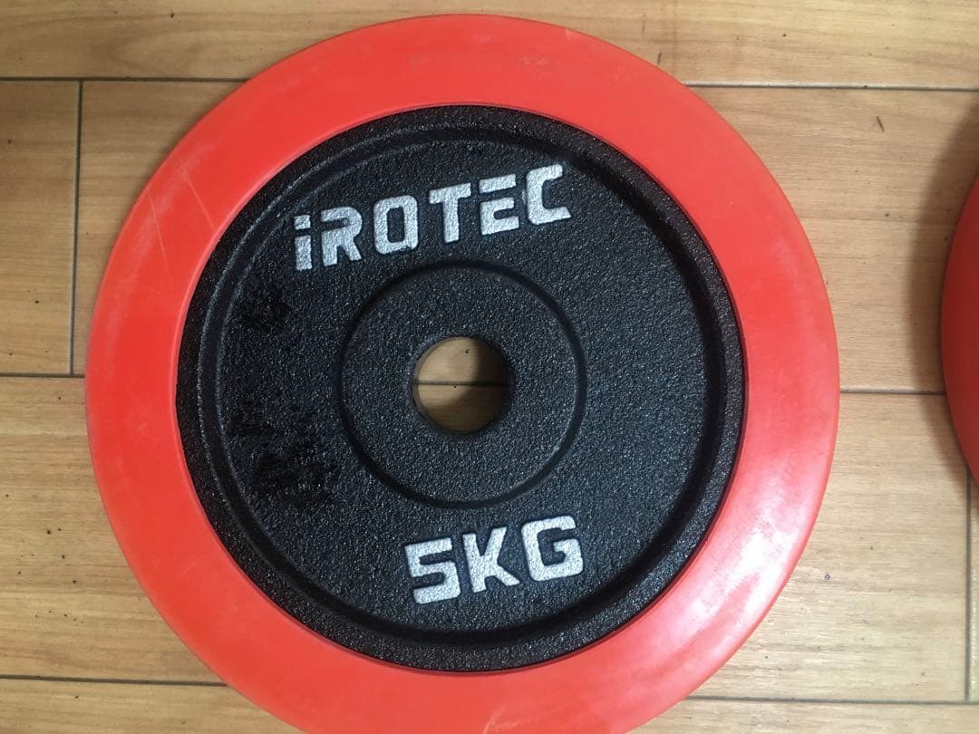 IROTEC アイロテック/Grong プレート5kg x 4枚 計20kg